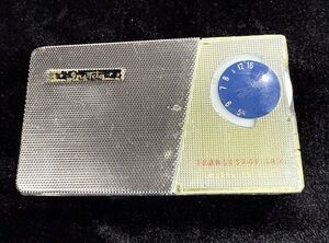Vintage Invicta Transistor Six Portable Radio-Model TSK22 For Parts/Repair